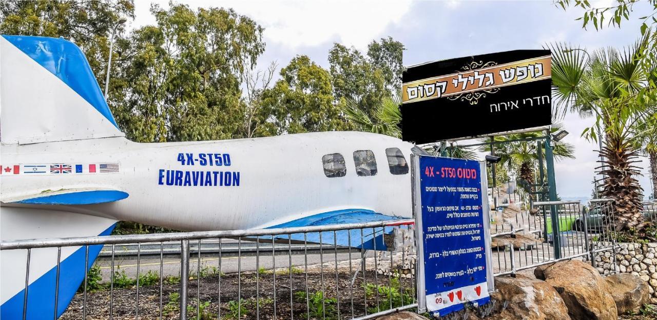 Magical In The Galilee Motel Qiryat Shemona Exterior photo
